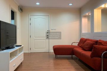 1 Bedroom Condo for rent in Lumpini Suite Sukhumvit 41, Khlong Tan Nuea, Bangkok near BTS Phrom Phong