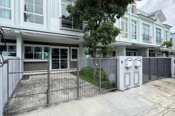 2 Bedroom Townhouse for rent in Indy 2 Bangna-Ramkhamhaeng 2, Dokmai, Bangkok