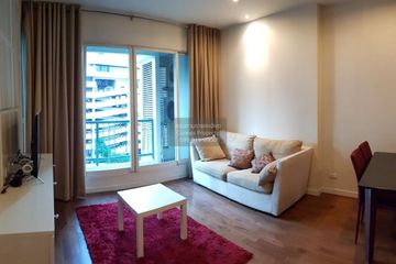 1 Bedroom Condo for rent in The Address Chidlom, Lumpini, Bangkok near BTS Chit Lom
