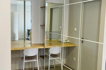 3 Bedroom House for rent in Anya Bangna-Ramkhamhaeng 2, Dokmai, Bangkok