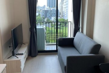 1 Bedroom Condo for rent in Nue Noble Ratchada-Lat Phrao, Chan Kasem, Bangkok near MRT Lat Phrao