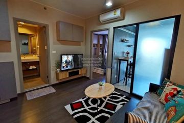 1 Bedroom Condo for rent in Ideo Sukhumvit 93, Bang Chak, Bangkok near BTS Bang Chak