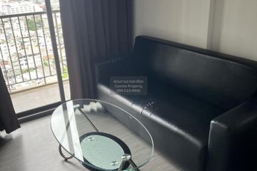 1 Bedroom Condo for rent in Nye by Sansiri, Khlong Ton Sai, Bangkok near BTS Wongwian Yai