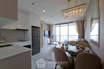 1 Bedroom Condo for rent in Copacabana Beach Jomtien, Nong Prue, Chonburi