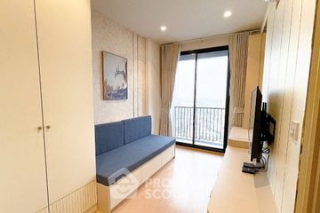 1 Bedroom Condo for rent in Maru Ladprao 15, Chom Phon, Bangkok near MRT Ratchadaphisek