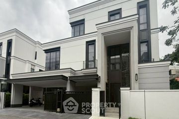 4 Bedroom House for rent in Malton Gates Krungthep Kreetha, Saphan Sung, Bangkok