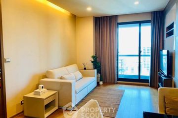 1 Bedroom Condo for rent in The Address Sathorn, Silom, Bangkok near BTS Chong Nonsi