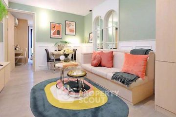 1 Bedroom Condo for sale in The Shade Sathon 1, Chong Nonsi, Bangkok near MRT Khlong Toei