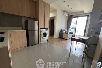 2 Bedroom Condo for sale in M Jatujak, Chom Phon, Bangkok near BTS Mo chit