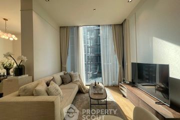 2 Bedroom Condo for rent in 28 Chidlom, Lumpini, Bangkok near BTS Chit Lom