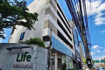 Office for sale in Huai Khwang, Bangkok