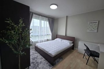 Condo for rent in D condo Kathu-Patong, Kathu, Phuket