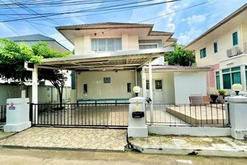 4 Bedroom House for sale in Baan Suan Lalana, Nong Prue, Chonburi