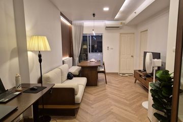 1 Bedroom Condo for rent in Supalai Park Kaset, Sena Nikhom, Bangkok near BTS Kasetsart University
