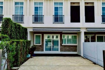 3 Bedroom Townhouse for rent in Indy 2 Bangna-Ramkhamhaeng 2, Dokmai, Bangkok