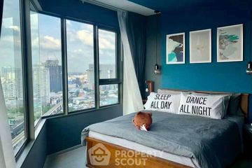 1 Bedroom Condo for rent in Life Ladprao, Chom Phon, Bangkok near BTS Ladphrao Intersection