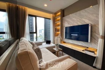 1 Bedroom Condo for rent in LIFE Asoke - Rama 9, Makkasan, Bangkok near MRT Phra Ram 9