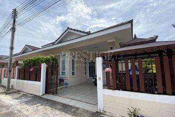 2 Bedroom House for rent in Chokchai Village 10, Nong Prue, Chonburi