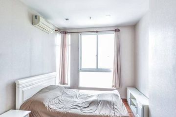 2 Bedroom Condo for rent in Ivy Sathorn 10, Silom, Bangkok near BTS Chong Nonsi