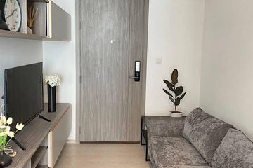 1 Bedroom Condo for sale in Knightsbridge Phaholyothin - Interchange, Anusawari, Bangkok near BTS Wat Phra Si Mahathat