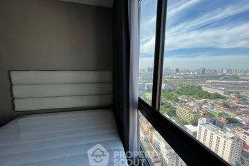 2 Bedroom Condo for rent in The Signature by URBANO, Phaya Thai, Bangkok near BTS Saphan Kwai