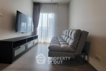1 Bedroom Condo for rent in THE BASE Phetchaburi-Thonglor, Bang Kapi, Bangkok near MRT Phetchaburi