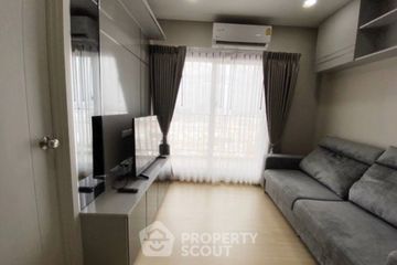 2 Bedroom Condo for rent in Supalai Veranda Ramkhamhaeng, Hua Mak, Bangkok near Airport Rail Link Ramkhamhaeng