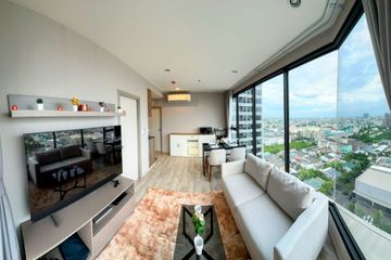 2 Bedroom Condo for rent in Ideo Mobi Sukhumvit East Point, Bang Na, Bangkok near BTS Bang Na