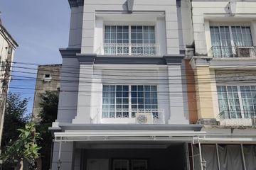 4 Bedroom Townhouse for rent in Plus Park Avenue Lasalle Srinakarin, Bang Na, Bangkok