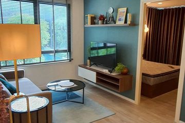 2 Bedroom Condo for rent in Atmoz Ladprao 71, Lat Phrao, Bangkok