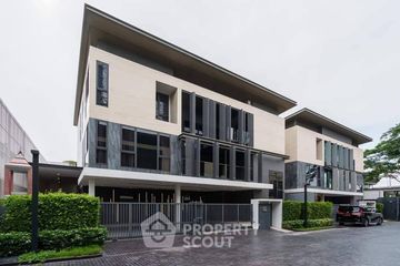 4 Bedroom House for sale in The Urban Reserve Rama 9-Motorway, Suan Luang, Bangkok
