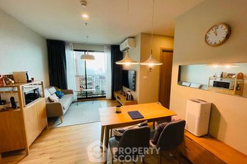 2 Bedroom Condo for sale in Charansanitwong Condominium, Bang Yi Khan, Bangkok near MRT Sirindhorn