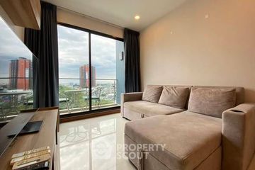 2 Bedroom Condo for Sale or Rent in Supalai Premier Charoen Nakhon, Khlong San, Bangkok near BTS Khlong San