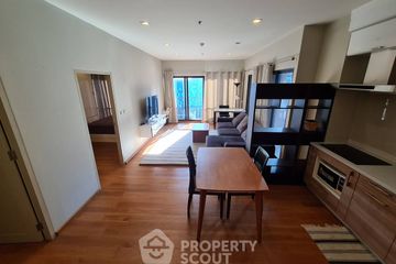 2 Bedroom Condo for rent in Noble Reveal, Phra Khanong Nuea, Bangkok near BTS Thong Lo