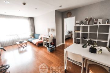 1 Bedroom Condo for sale in Condo One X Sukhumvit 26, Khlong Tan, Bangkok near BTS Phrom Phong