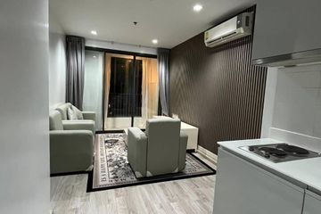 2 Bedroom Condo for rent in Ideo Mobi Rama 9, Huai Khwang, Bangkok near MRT Phra Ram 9
