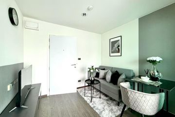 1 Bedroom Condo for sale in The Excel Ladprao - Sutthisan, Wang Thonglang, Bangkok near MRT Chok Chai 4