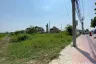 Land for sale in Saen Saep, Bangkok