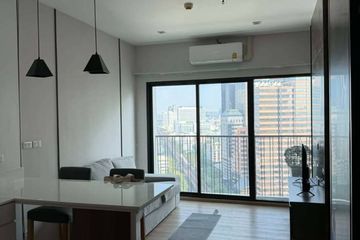 1 Bedroom Condo for rent in Noble Reform, Phaya Thai, Bangkok near BTS Ari