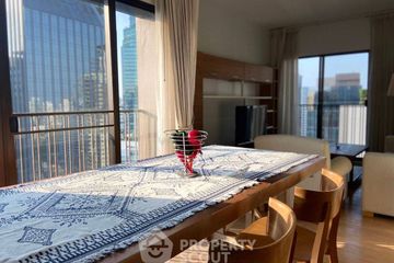2 Bedroom Condo for rent in Noble Refine, Khlong Tan, Bangkok near BTS Phrom Phong