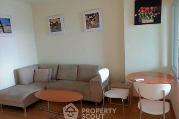 1 Bedroom Condo for sale in Life @ Sukhumvit 65, Phra Khanong Nuea, Bangkok near BTS Phra Khanong