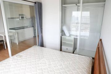 1 Bedroom Condo for sale in The Parkland Ratchada-Wongsawang, Wong Sawang, Bangkok near MRT Wong Sawang