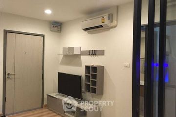 1 Bedroom Condo for sale in Premio Fresco, Anusawari, Bangkok near MRT Lat Pla Khao