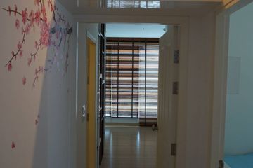 2 Bedroom Condo for sale in Life @ Ladprao 18, Chom Phon, Bangkok near MRT Lat Phrao