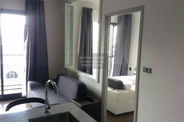 1 Bedroom Condo for rent in WYNE Sukhumvit, Phra Khanong, Bangkok near BTS Phra Khanong