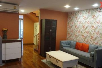 2 Bedroom Condo for rent in Supalai Place, Khlong Tan Nuea, Bangkok near BTS Phrom Phong