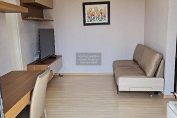 2 Bedroom Condo for rent in Plum Condo Pinklao Station, Bang Yi Khan, Bangkok near MRT Bang Yi Khan