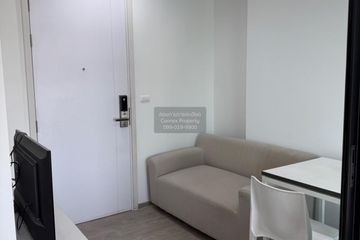 1 Bedroom Condo for rent in The Base Phetkasem, Bang Wa, Bangkok near BTS Bang Wa