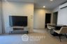 2 Bedroom Condo for rent in Quintara Treehaus Sukhumvit 42, Phra Khanong, Bangkok near BTS Ekkamai