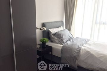 2 Bedroom Condo for rent in The Lumpini 24, Khlong Tan, Bangkok near BTS Phrom Phong